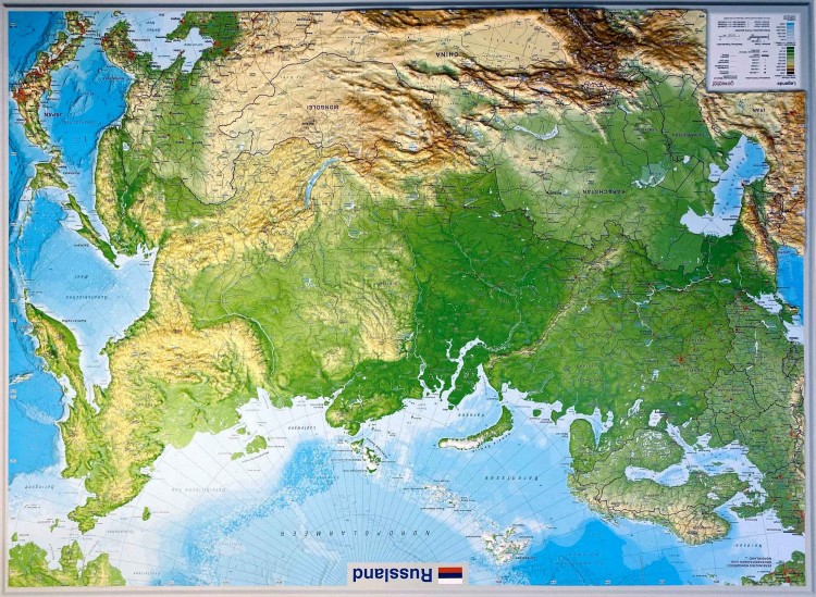 Новая рокада.
